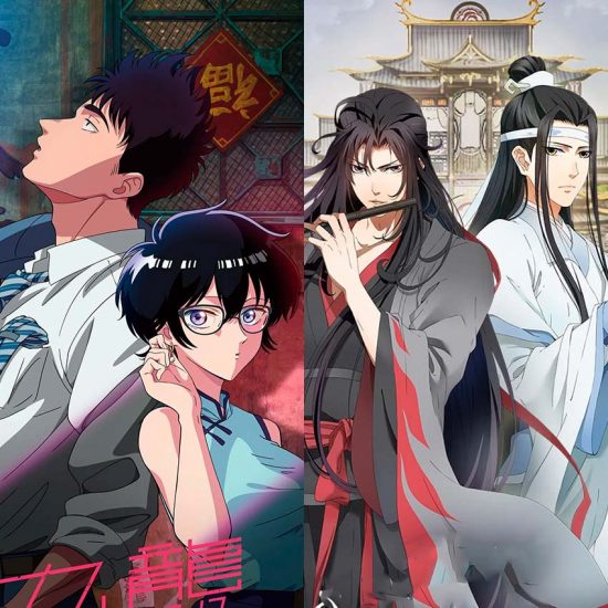T04-E24: Mo Dao Zu Shi y Kowloon: Generic Romance