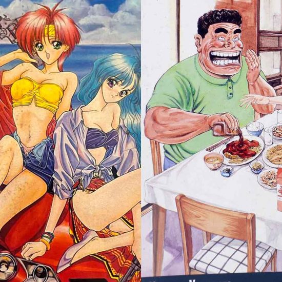 T05-E07: Gamma El Hombre de Hierro y Seigi