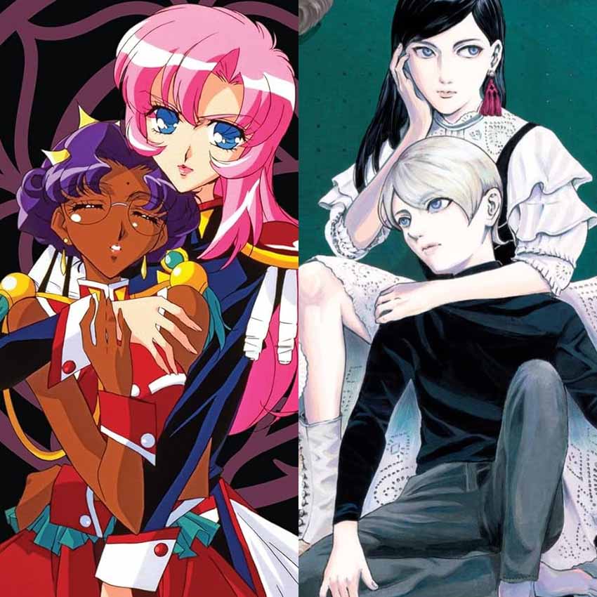 T05-E17: Migli & Dali y Utena